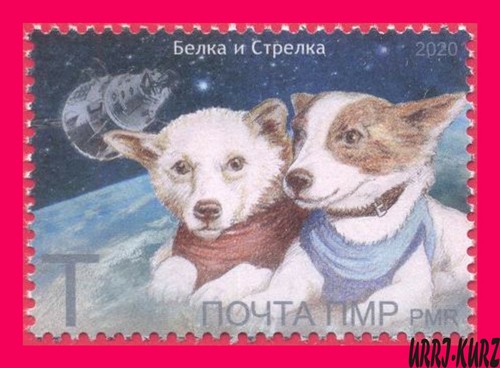 Transnistria 2020 space - 2020, soviet